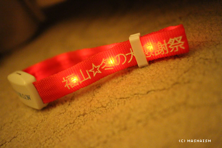 daikanshasai12_260.jpg