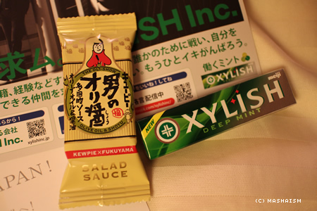 daikanshasai12_271.jpg