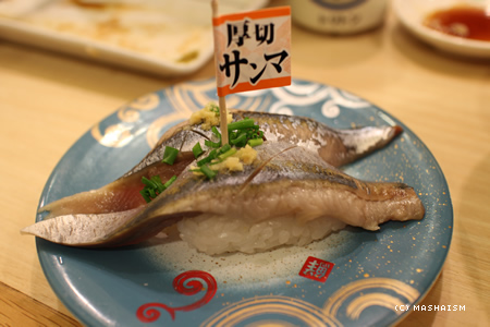 daikanshasai12_297.jpg