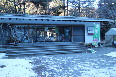 daikanshasai12_30.jpg