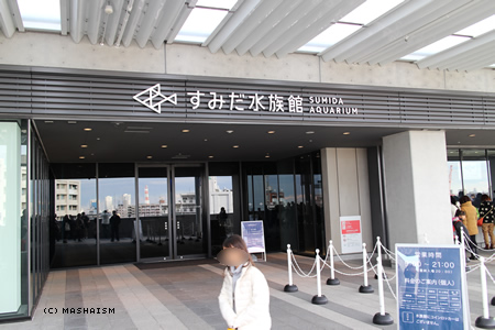 daikanshasai12_303.jpg