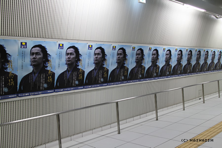 daikanshasai12_332.jpg