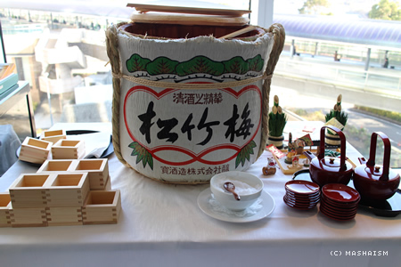 daikanshasai12_396.jpg