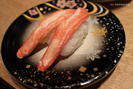 daikanshasai12_408.jpg