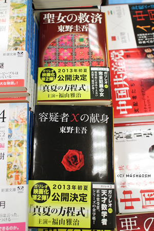 daikanshasai12_415.jpg