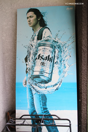 daikanshasai12_73.jpg