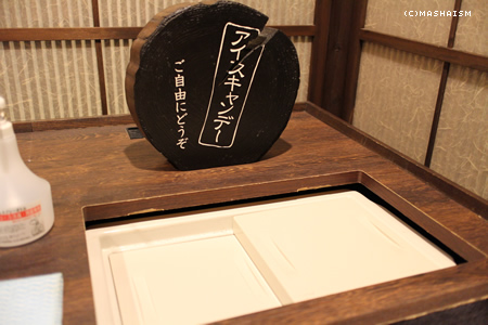 daikanshasai12_79.jpg