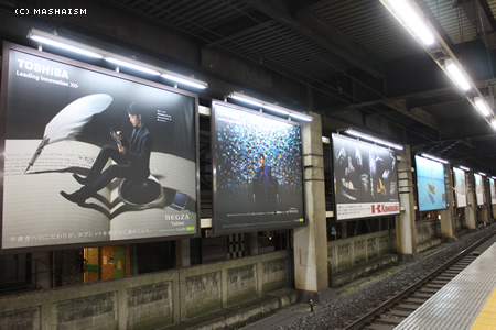 daikanshasai13_117.jpg