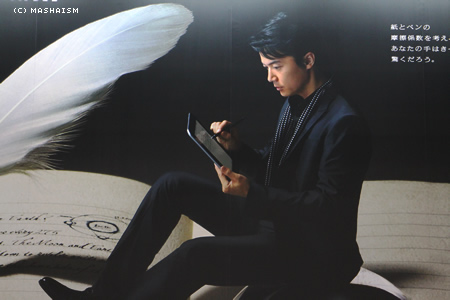 daikanshasai13_119.jpg