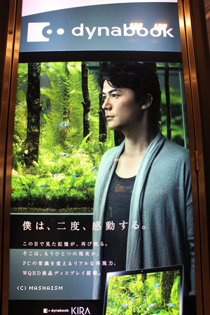 daikanshasai13_124.jpg
