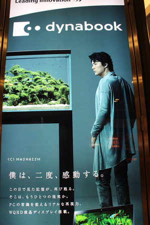 daikanshasai13_125.jpg