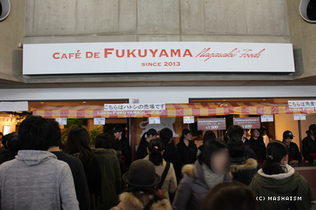 daikanshasai13_142.jpg
