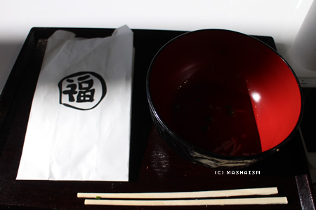 daikanshasai13_150.jpg