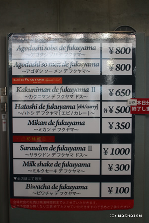 daikanshasai13_156.jpg