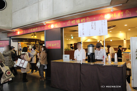 daikanshasai13_159.jpg