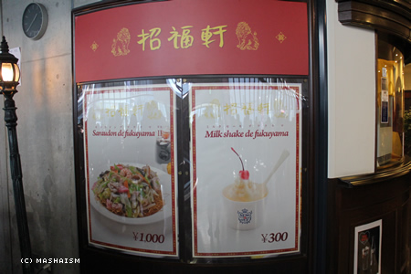 daikanshasai13_161.jpg