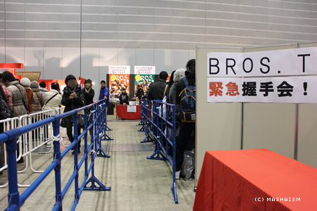 daikanshasai13_166.jpg