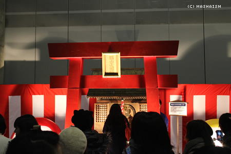 daikanshasai13_181.jpg