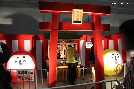 daikanshasai13_182.jpg