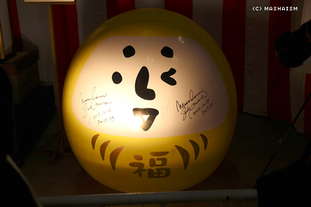 daikanshasai13_183.jpg