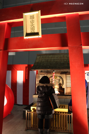 daikanshasai13_188.jpg