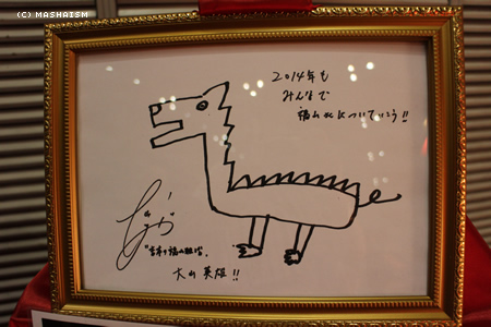 daikanshasai13_194.jpg