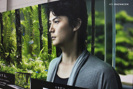 daikanshasai13_21.jpg