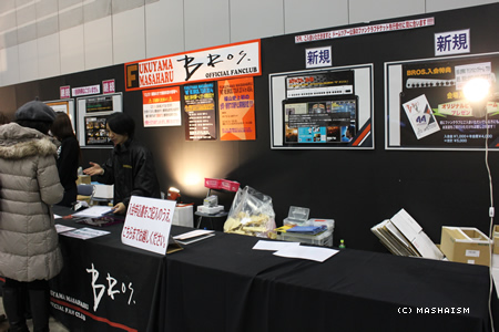 daikanshasai13_243.jpg