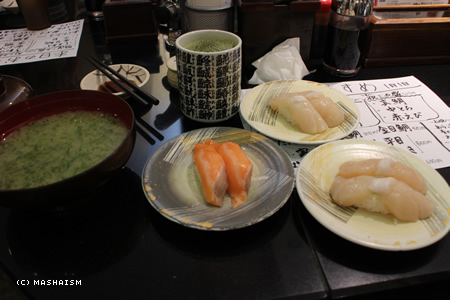 daikanshasai13_251.jpg