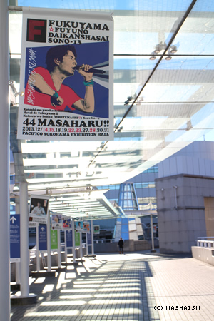 daikanshasai13_36.jpg