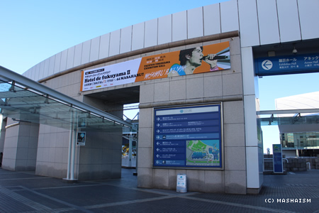 daikanshasai13_46.jpg