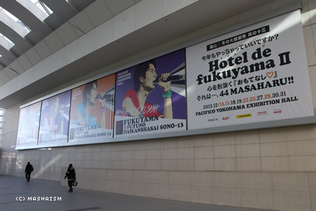 daikanshasai13_53.jpg