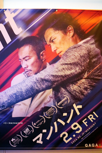 daikanshasai17_113.jpg