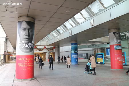 daikanshasai2015_18.jpg