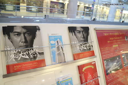 daikanshasai2015_23.jpg