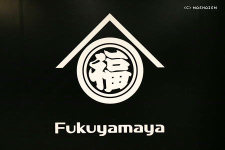 daikanshasai2015_27.jpg
