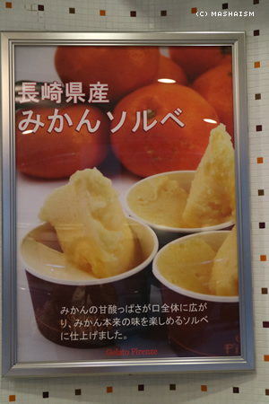 daikanshasai2015_28.jpg