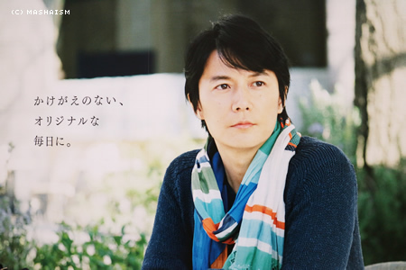 daikanshasai2015_337.jpg