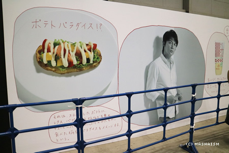 daikanshasai2015_339.jpg