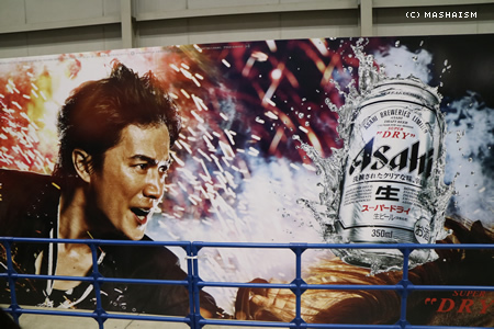 daikanshasai2015_342.jpg