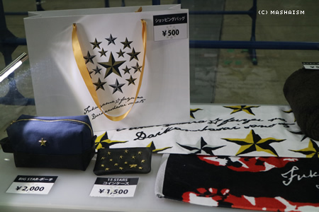daikanshasai2015_353.jpg