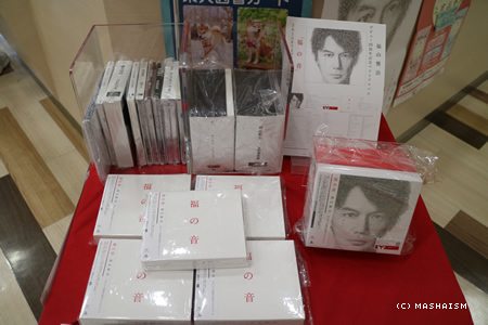 daikanshasai2015_386.jpg