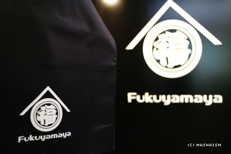 daikanshasai2015_399.jpg