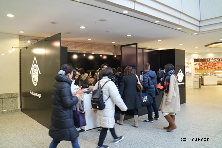 daikanshasai2015_400.jpg
