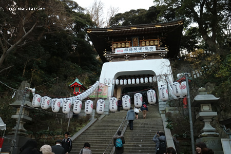 daikanshasai2015_602.jpg