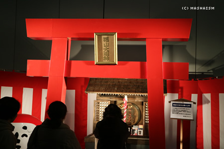 daikanshasai2015_62.jpg