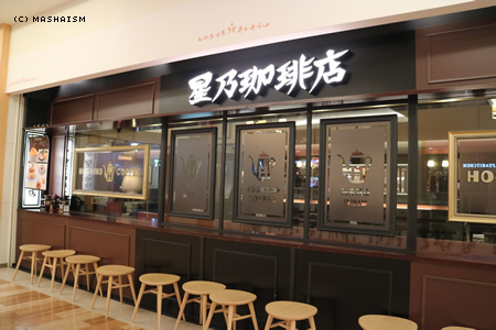 daikanshasai2015_663.jpg