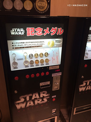 daikanshasai2015_673.jpg