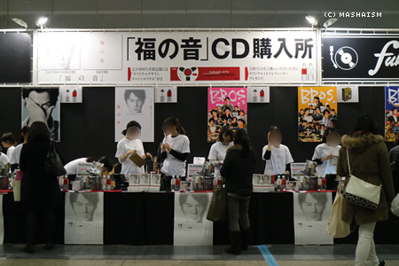 daikanshasai2015_68.jpg