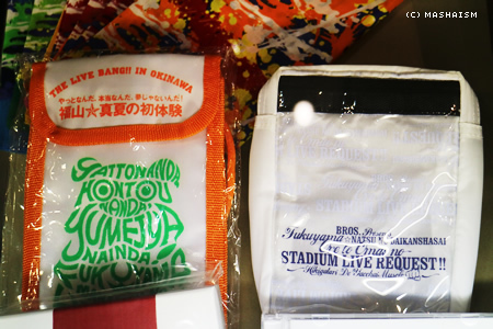daikanshasai2015_96.jpg